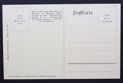 Pohlednice fieldpost Morgenrot Kunstdruckerel von Josef Eberle