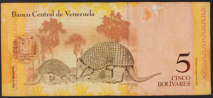 VENEZUELA 5 bolivares 2008