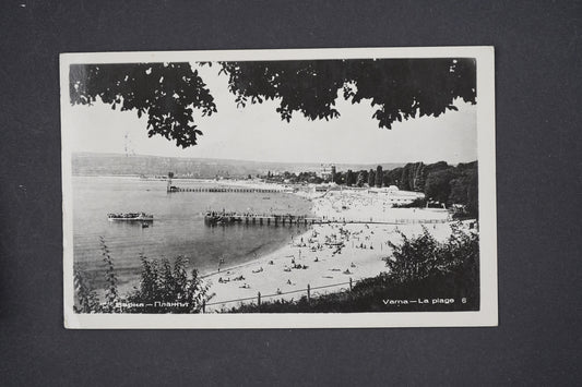 Pohlednice BULGARIA BULHARSKO