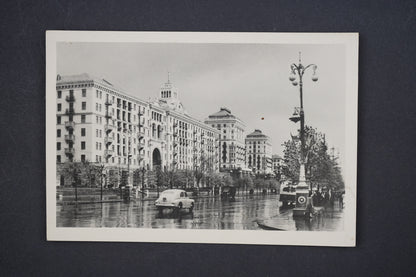 Pohlednice RUSKO (x5691)
