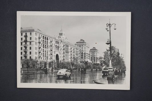 Pohlednice RUSKO (x5691)