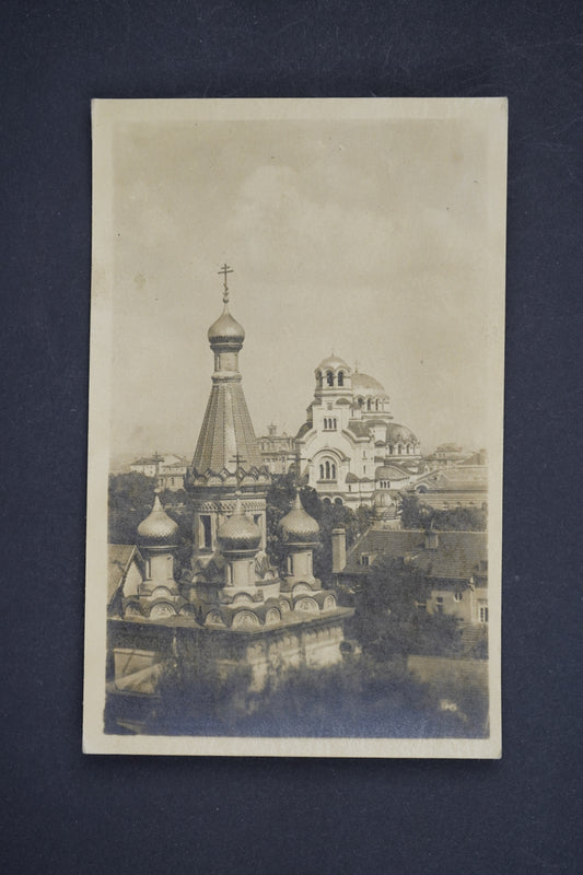 Pohlednice RUSKO (x5694)
