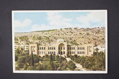 Pohlednice HAIFA (x5748)
