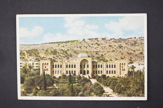 Pohlednice HAIFA (x5748)