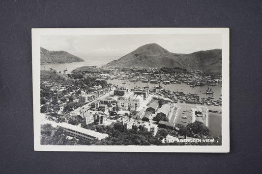 Pohlednice ABERDEEN VIEW (x5776)