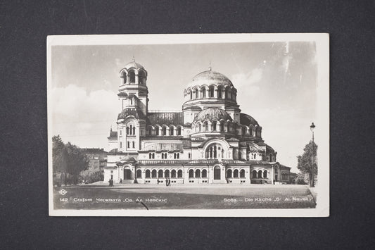 Pohlednice Sofia Die Kirche (x5917)