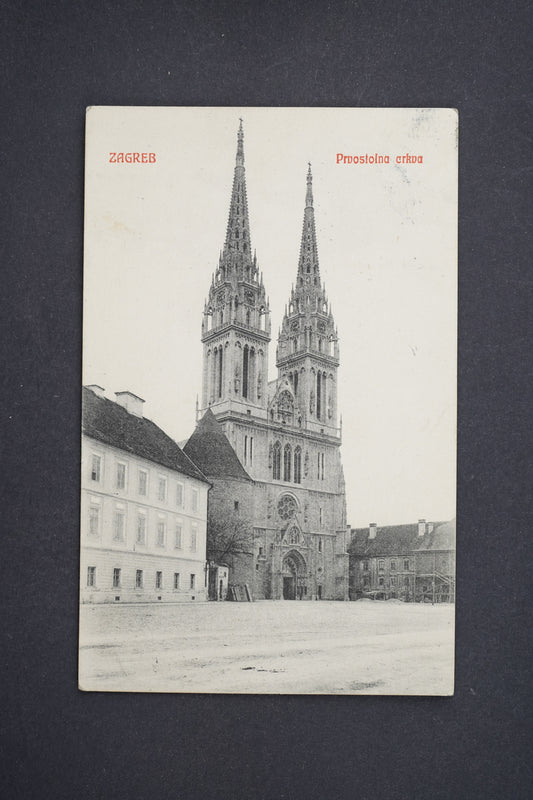 Pohlednice Zagreb (x6230)