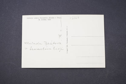 Pohlednice Jubilejní oslava Národního divadla v Praze 16.  (x6267)