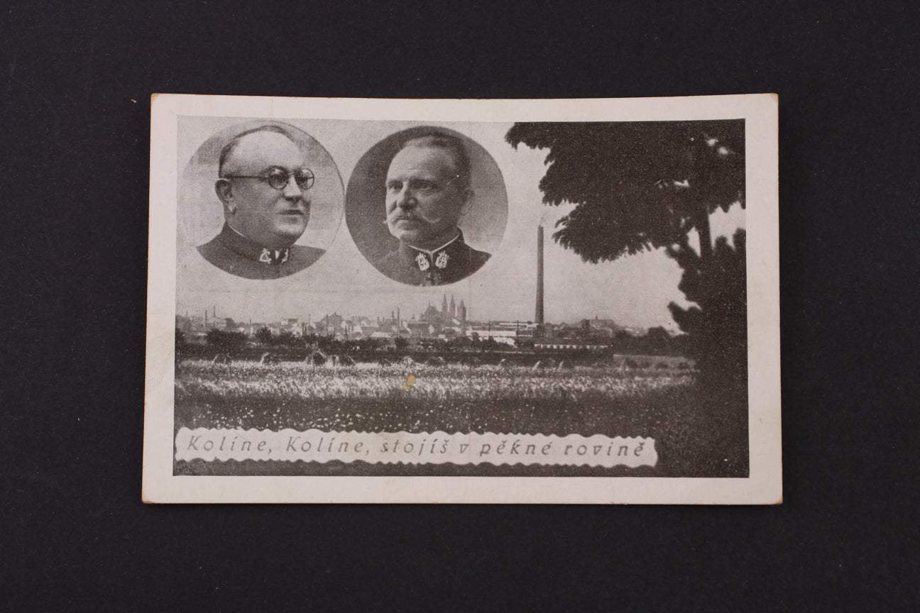 Postcard Cologne, Cologne, you stand on a beautiful plain (x6754)