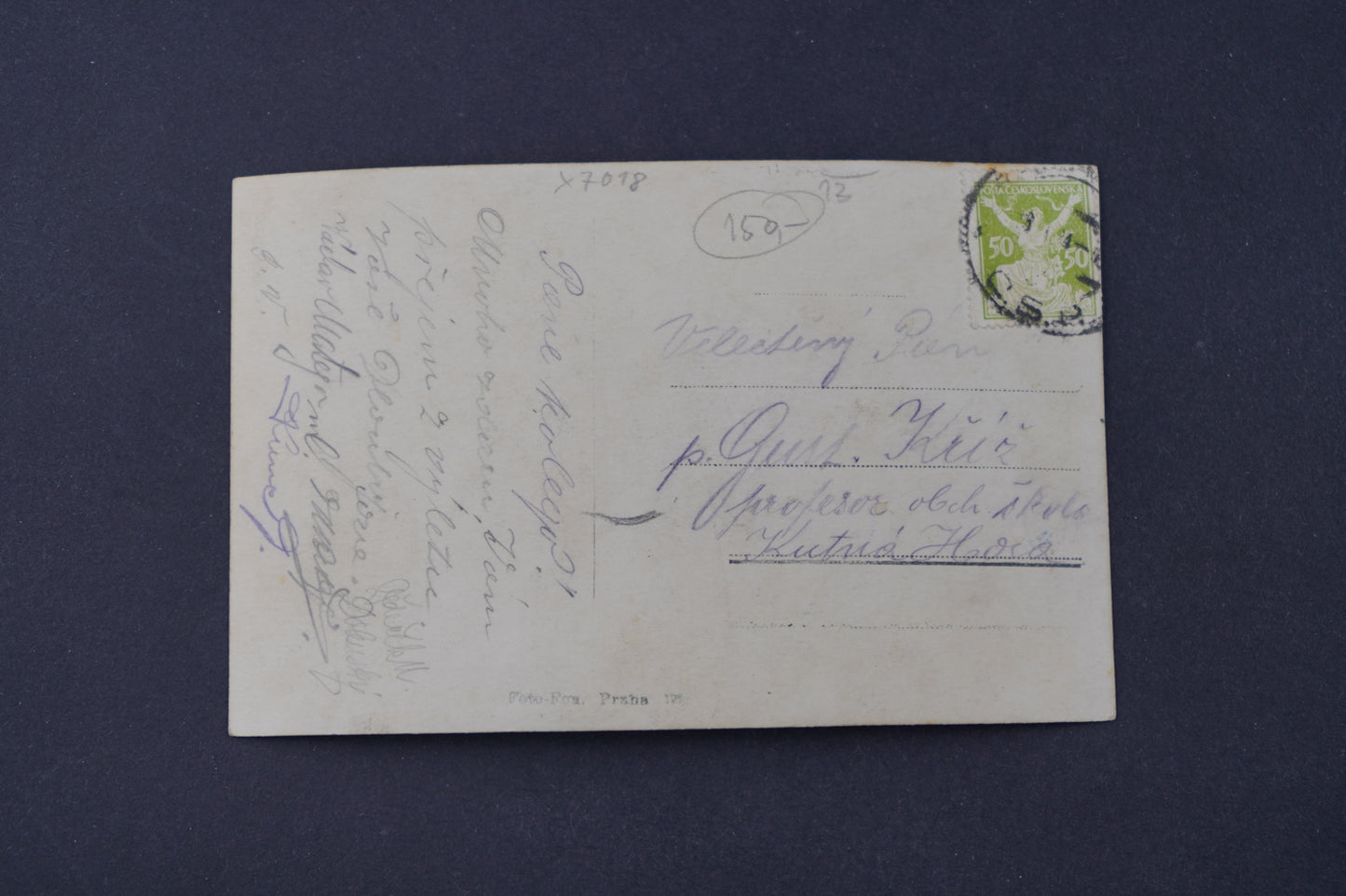 Pohlednice Praha Výstaviště (x7018)