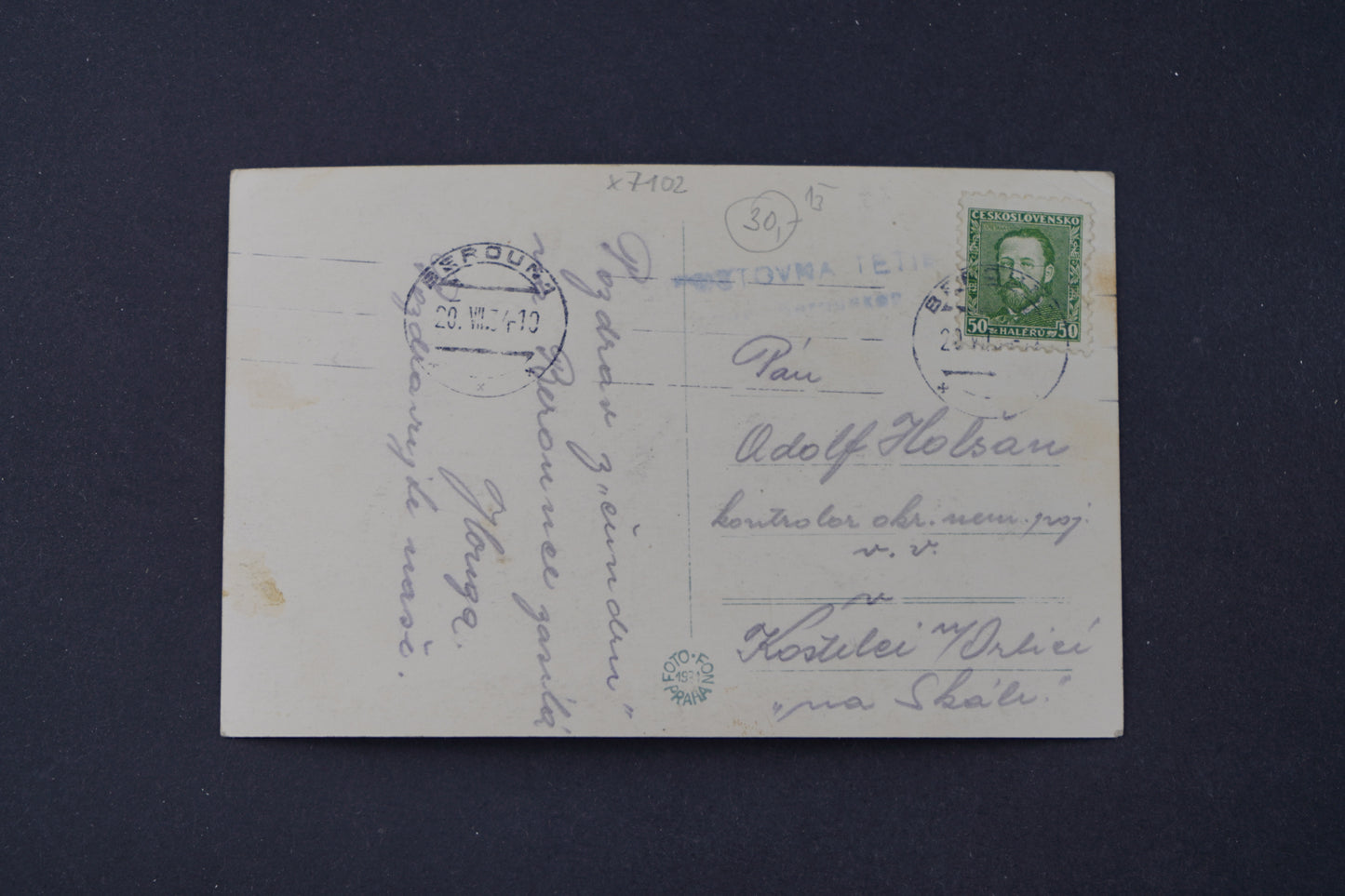 Postcard Beroun (x7102)