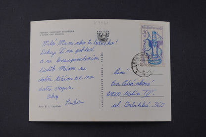 Postcard Stvořidla Nature Reserve near Ledče nad Sázavou (x7141)