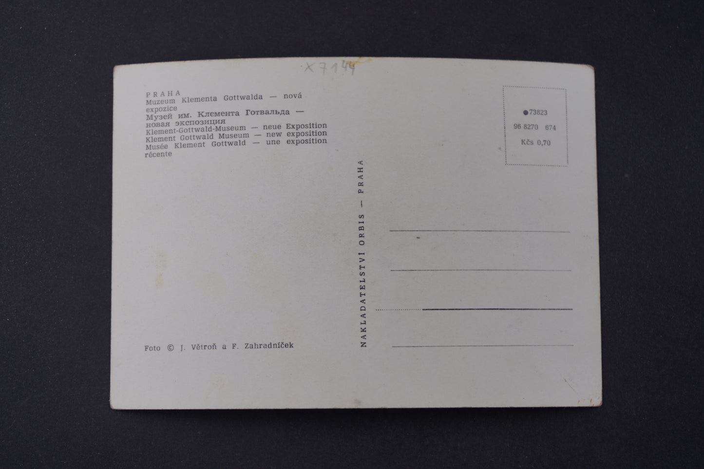 Postcard Klement Gottwald Museum - new exhibition (x7144)