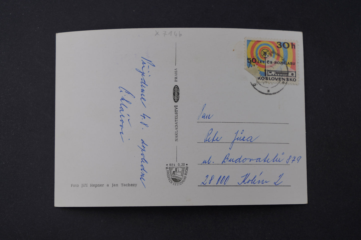 Postcard Silver (x7146)