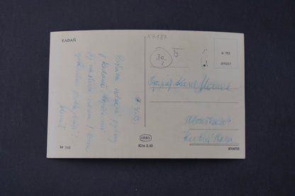 Postcard Kadaň (x7187)