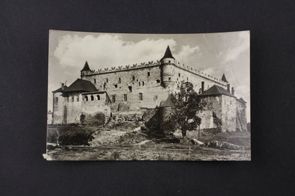 Pohlednice Zvolneský zámok (x7564)