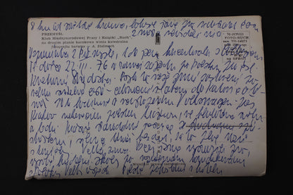 Pohlednice Przemyšl (x7579)