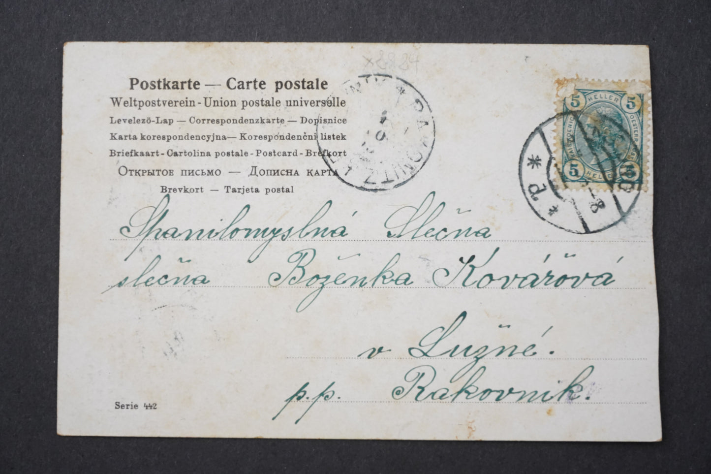 Pohlednice MILOSTNÁ ZAMILOVANÁ PÁR x8984
