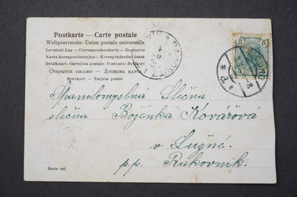 Pohlednice MILOSTNÁ ZAMILOVANÁ PÁR x8984
