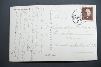 Pohlednice PŘÍBRAM SVATÁ HORA (x9521)