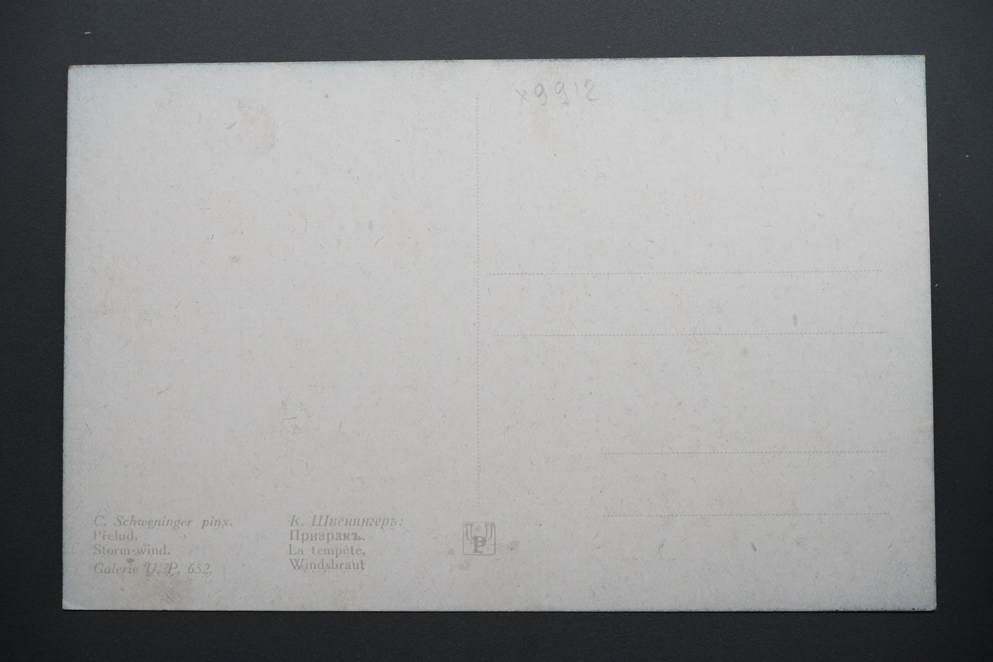 Pohlednice C. Schweninger – Přelud, Storm-wind (x9912)