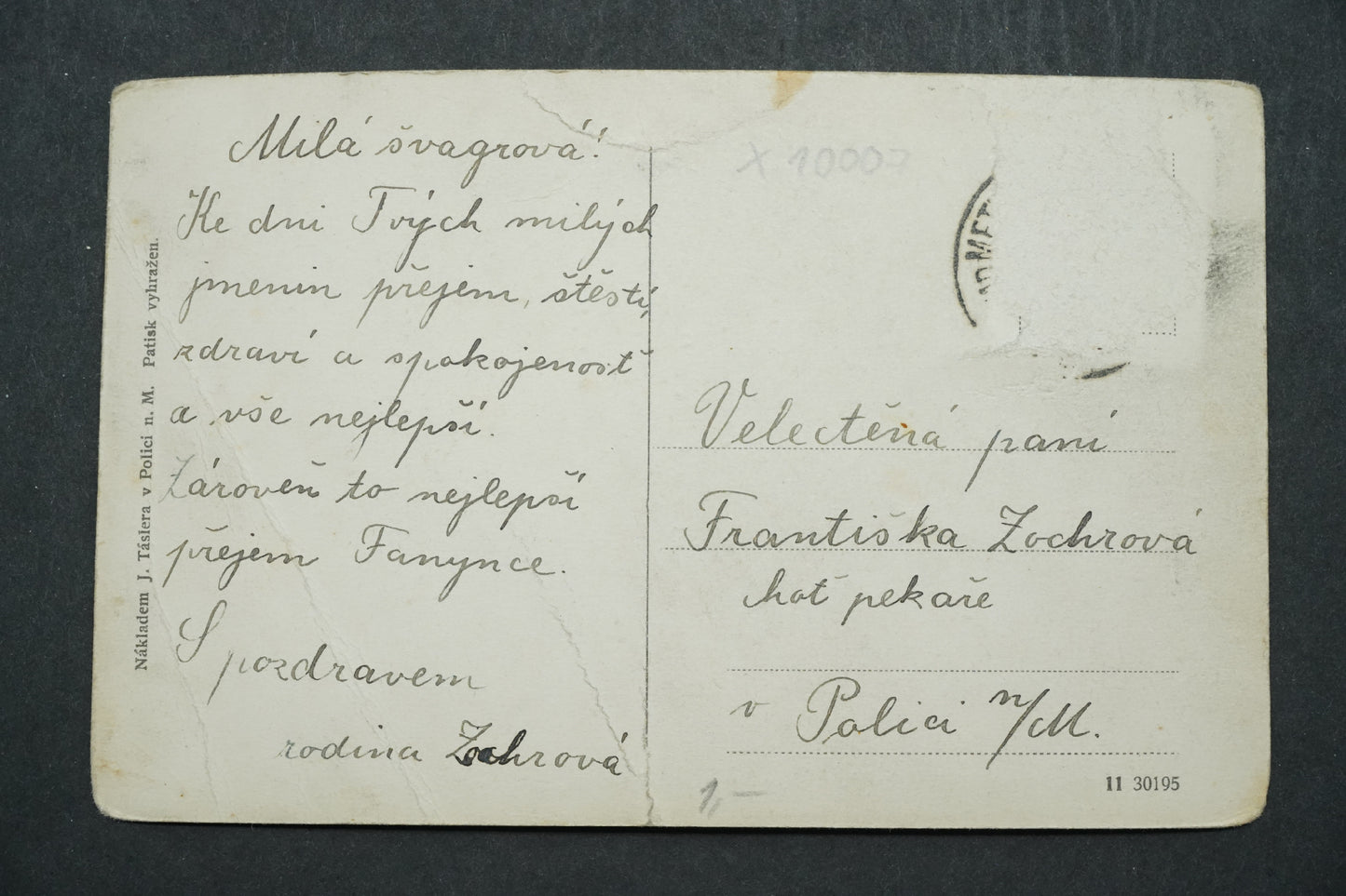 Postcard Maršov u Police n. M. x10007
