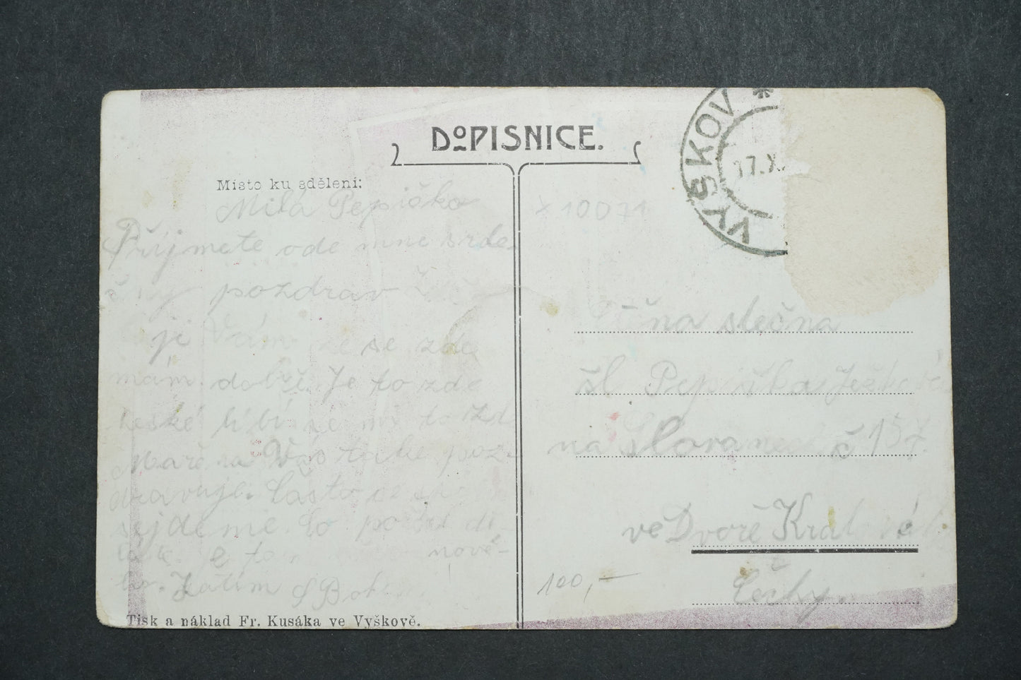 Pohlednice Klášter sester Dominikánek ve Vyškově koláž x10071