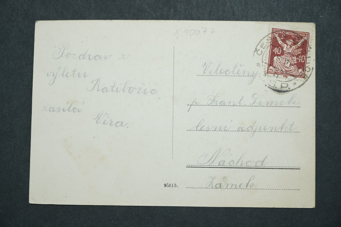 Pohlednice Ratibořice koláž x10077