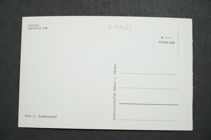 Pohlednice Nedejek Nedejická věž x10084