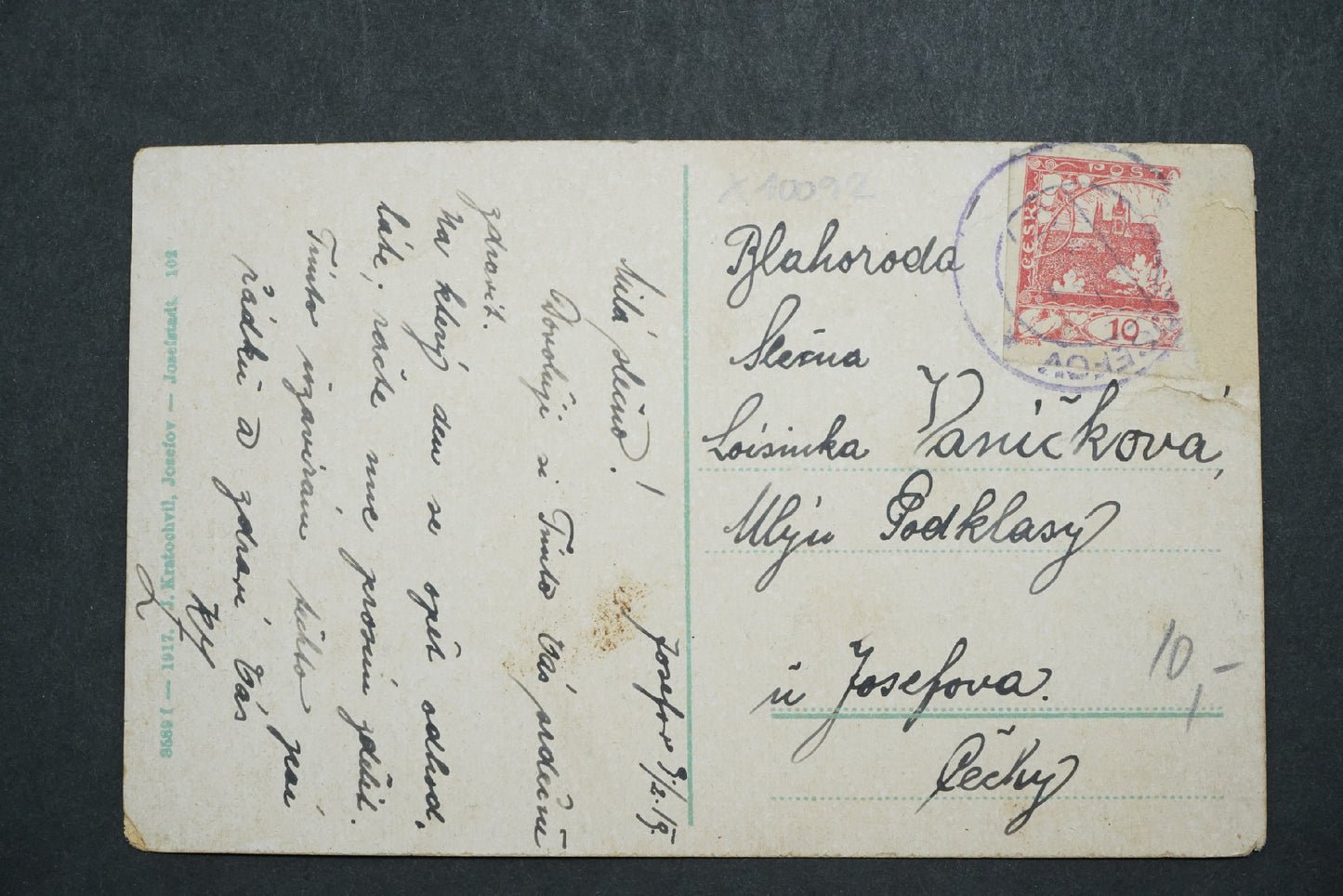 Postcard Josefov x10092