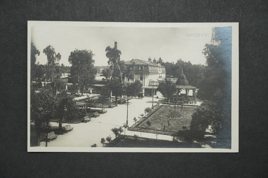 Postcard Spa Bohdaneč x10218