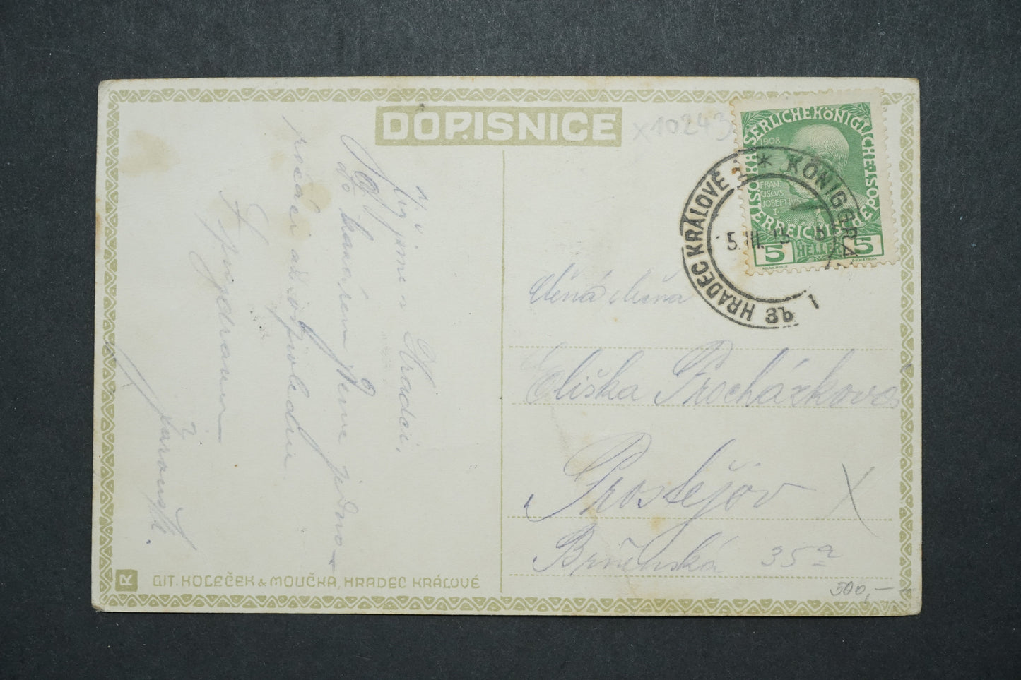 Pohlednice Hradec Králové staré domy v dlouhé ulici x10243