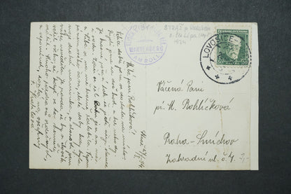 Postcard Sommerfriase x10311