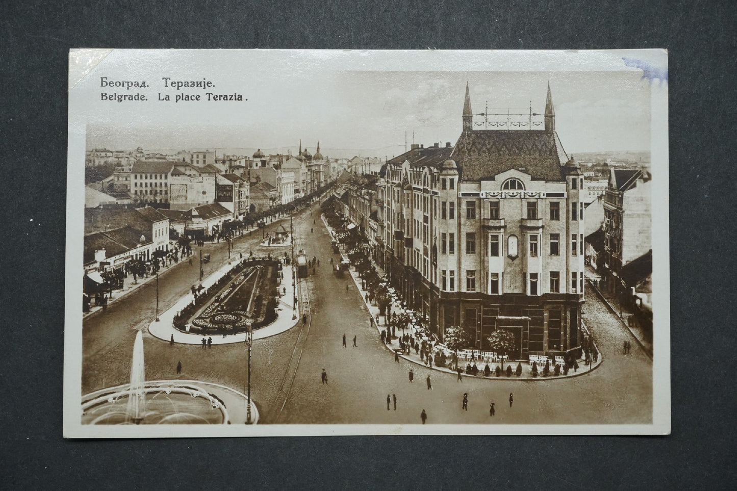 Postcard Belgerade La Place Terezia x10322