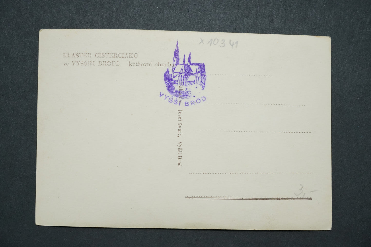 Pohlednice Klášter Cisterciáků x10341