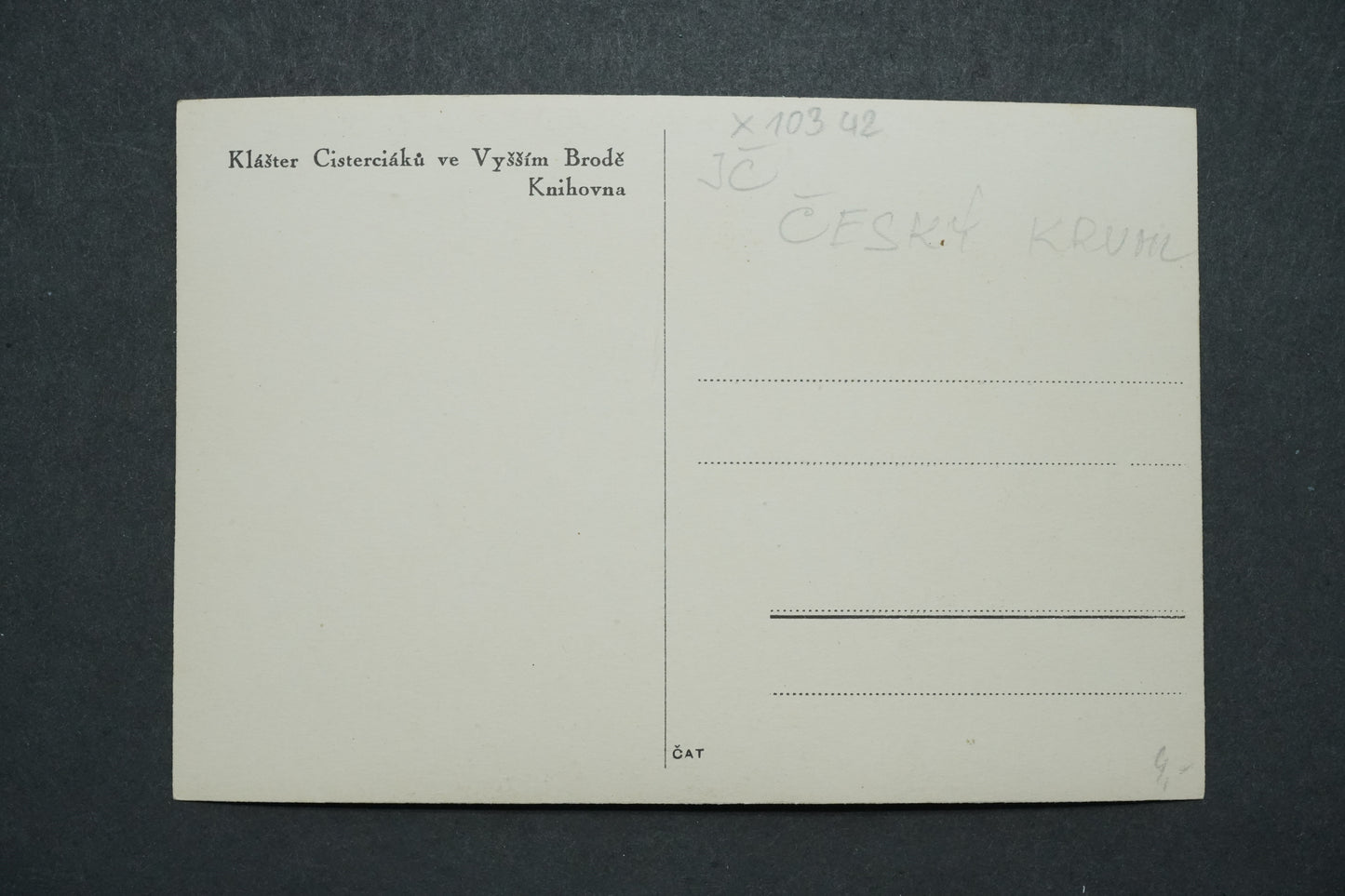 Pohlednice Klášter Cisteriáků ve Vyšším Brodě x10342