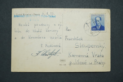 Pohlednice Český Krumlov zámek x10350