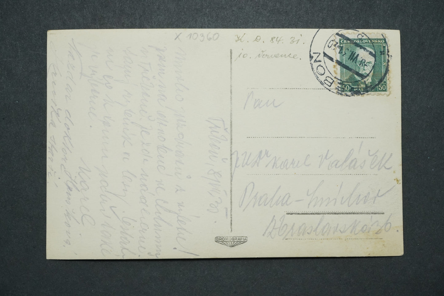 Pohlednice Třeboň - Troníčkova brána x10360