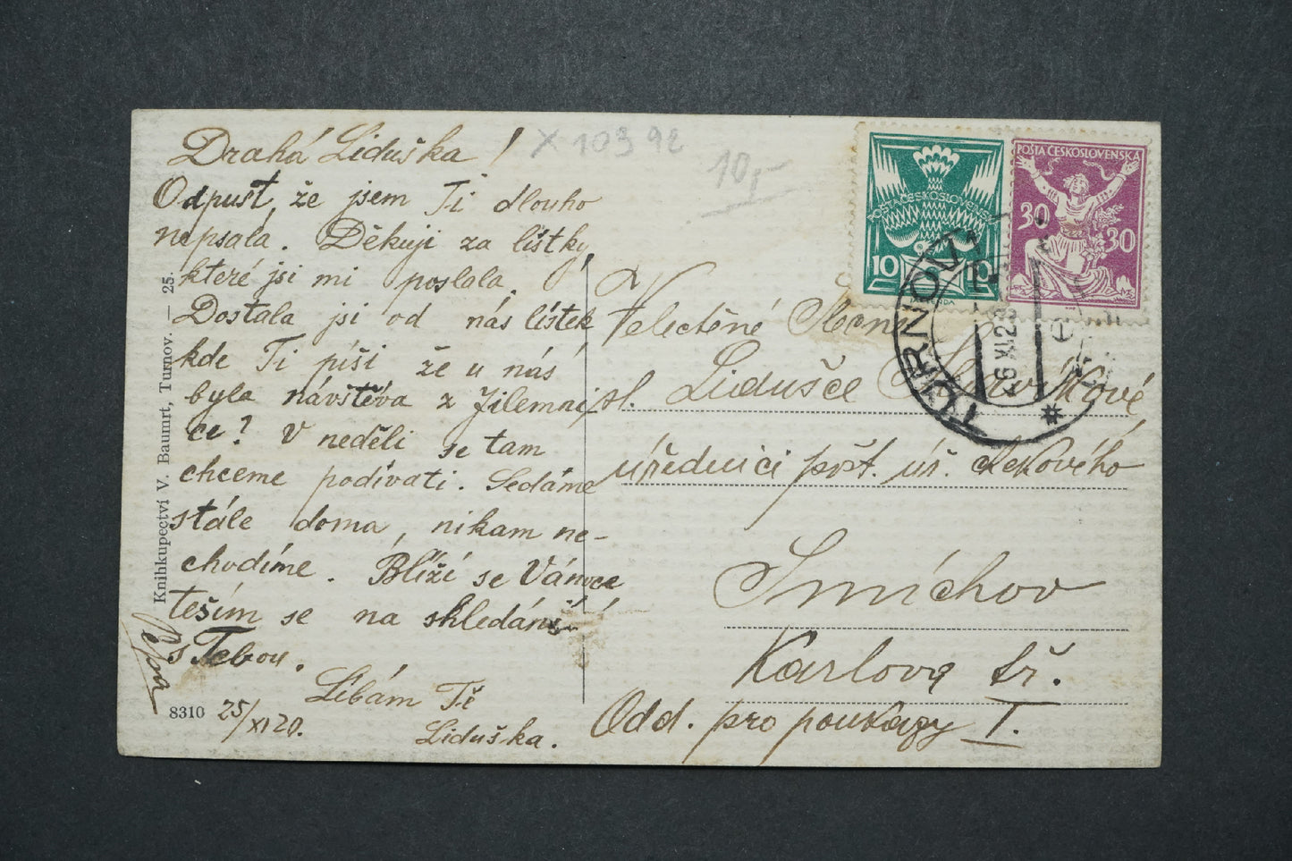 Pohlednice Turnovsko, Český ráj: Zřícenina hradu Valdštýn x10392