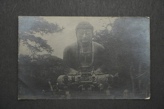 Pohlednice India BUDHA x10524
