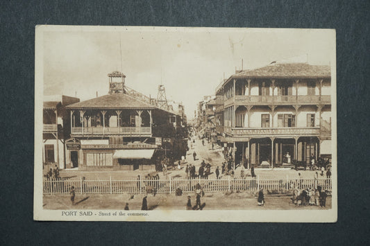 Pohlednice Port-Said - Street of the commerce x10528