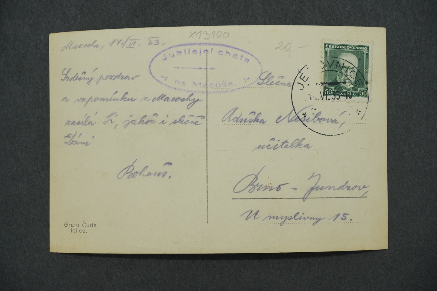 Pohlednice VÝTOK PUNKVY (x13100)