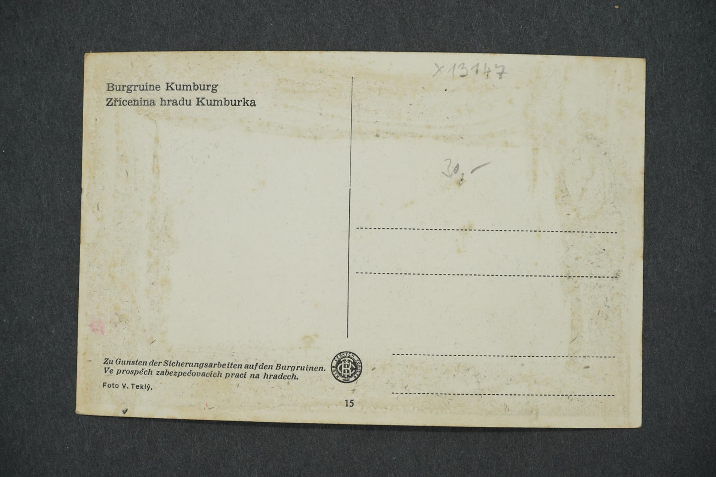 Pohlednice ZŘÍCENINA HRADU KUMBURKA (x13147)
