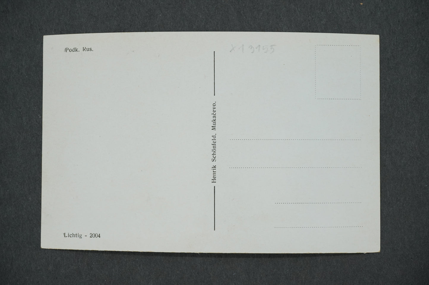 Postcard PODK. RUS. LICHTIG -2004 (x13155)