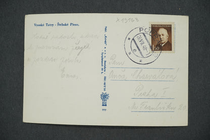 Postcard HIGH TATRAS - STRBSKÉ PLESO (x13168)
