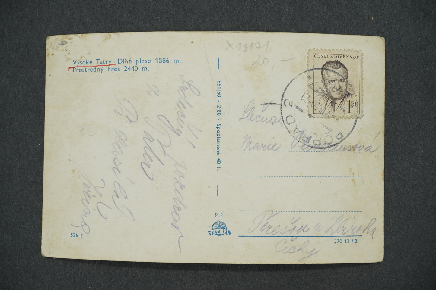 Postcard HIGH TATRAS - LONG PLESO 1886 M (x13171)