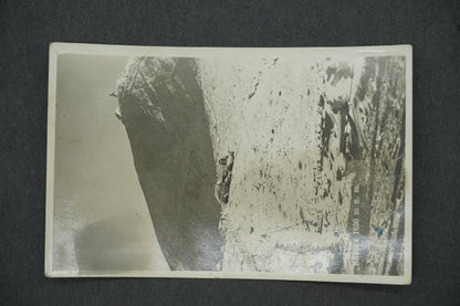 Pohlednice SNĚŽKA 1630 M. N. M. (x13182)