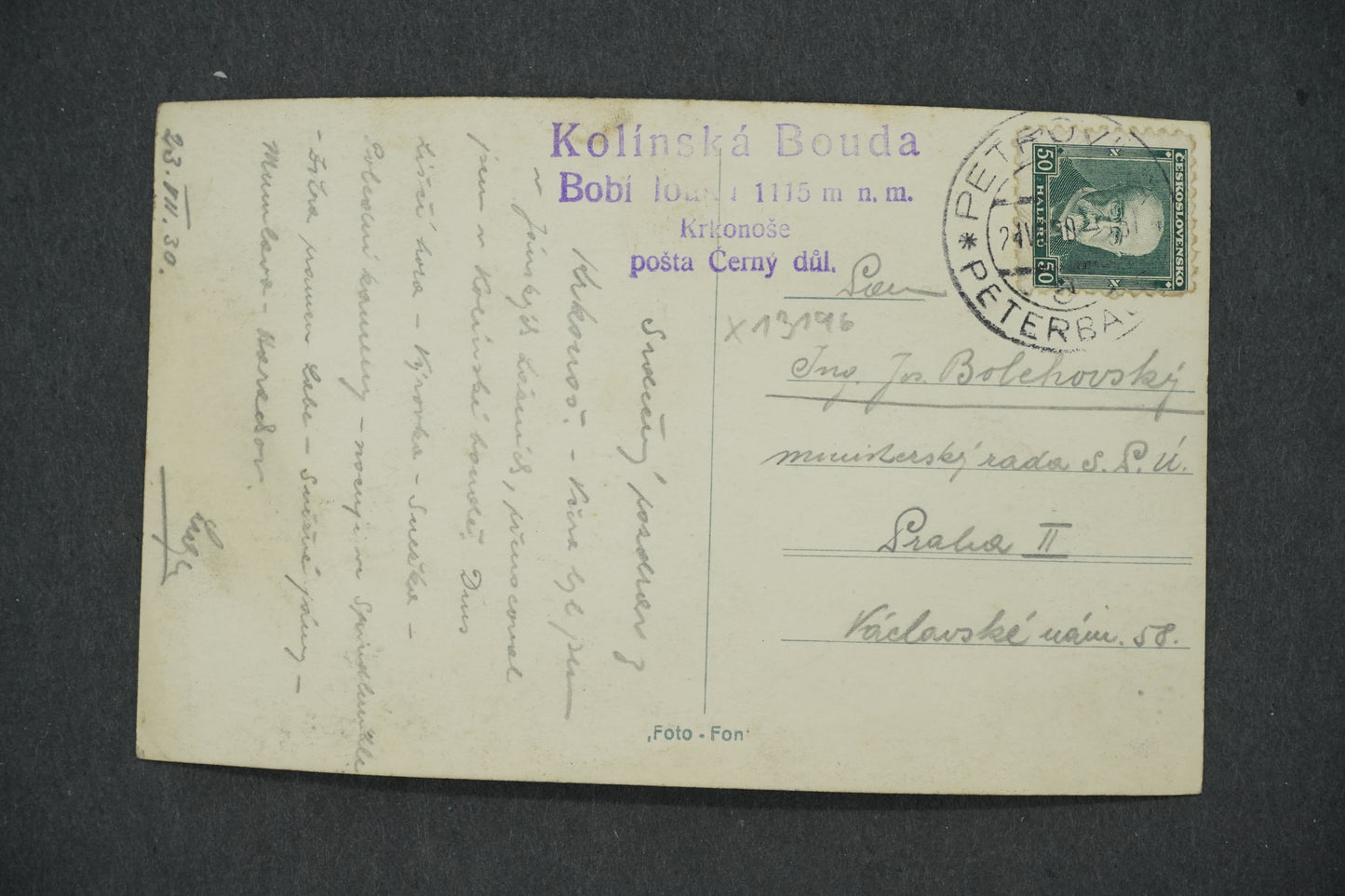 Pohlednice KRKONOŠE : SNĚŽKA (x13196)