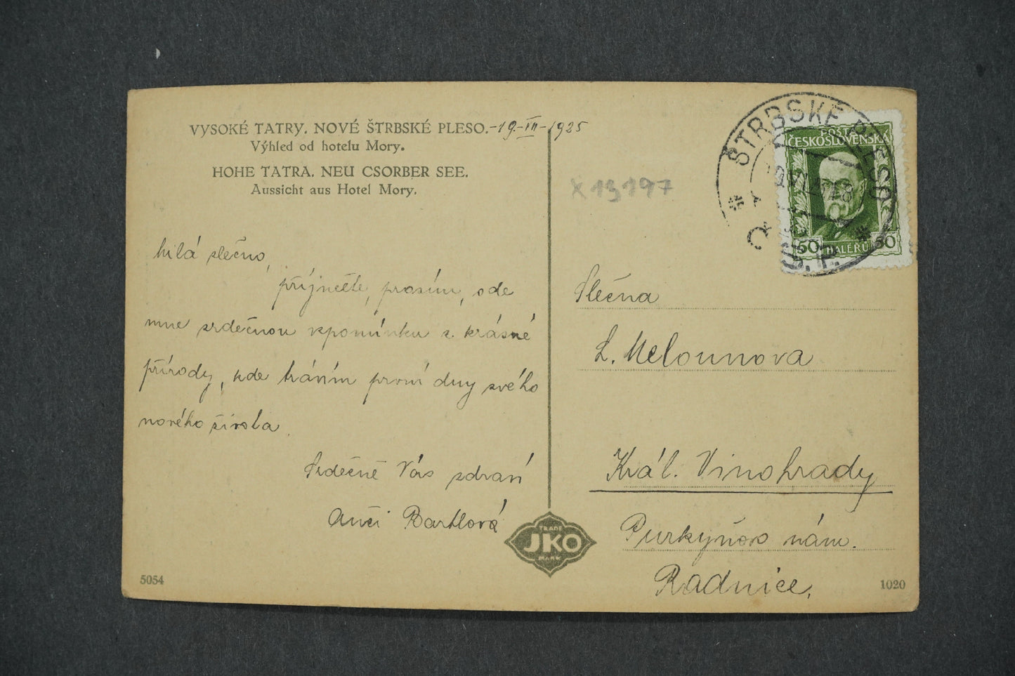 Postcard HIGH TATRAS, NEW STRBSKÉ PLESO (x13197)
