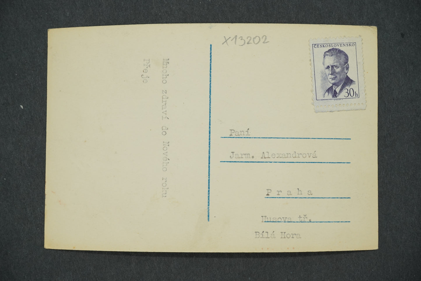 Postcard BOHEMIAN LANDSCAPE (x13202)